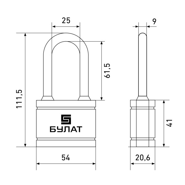 БУЛАТ ВС 365-01 ПЛ чугунный в пластике 5кл. d=9мм Замок навесной (36,6)