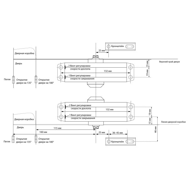 БУЛАТ Доводчик дверной ARCTIC ДД 501/3 A-S (25-85 кг) серебро, морозостойкий (10)