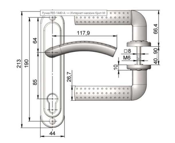 Крит Р85-1440-А Хп 8*8мм (А1220S 014A-85Y PC) на планке хром Комплект ручек (20)