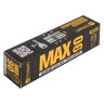 Стандарт MAX 90 (40х50) SN 5кл мат.никель перф.ключ/ключ Цилиндровый механизм (60,10)