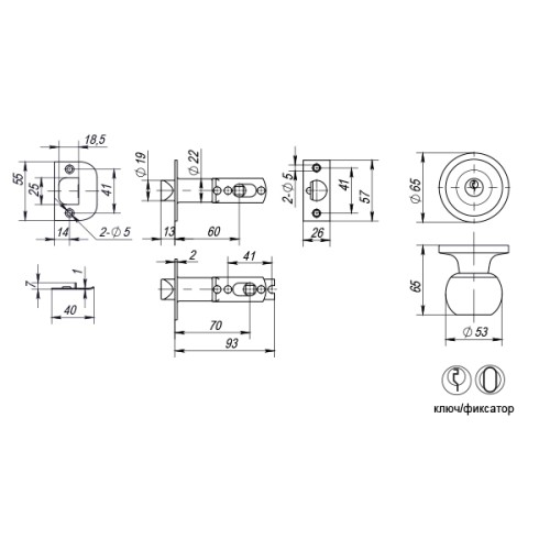 Ручка защелка DK672 SN-ET (6072 SN-E) (кл./фик.) мат. никель
