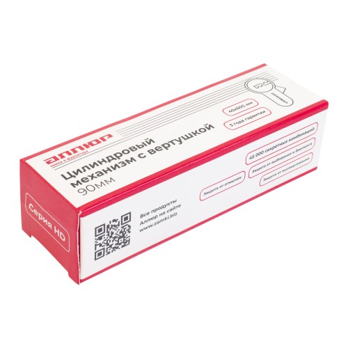 АЛЛЮР HD FG 90-5К CP (40x50G) хром перф.кл/верт Цилиндровый механизм (50,10)
