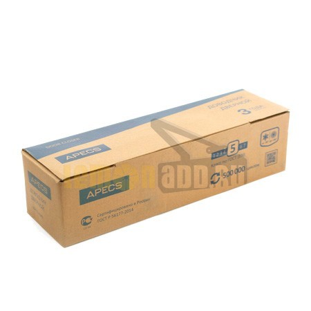 Доводчик дверной Apecs DC-20.5/1200/120-A1