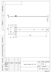 Навес-стрела Кунгур ПС-370 без покр. (10)