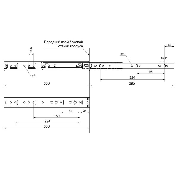 StahlBuro направляющие шариковые (2 шт.) 35-300 /12"/ черный (20)