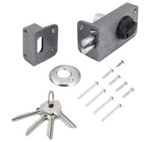 Д-град Зенит ЗН2-3 Серебро Замок накладной (16)