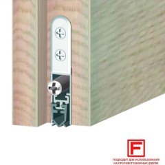 Пороги автоматические Athmer Isolporte Standard Silicone single