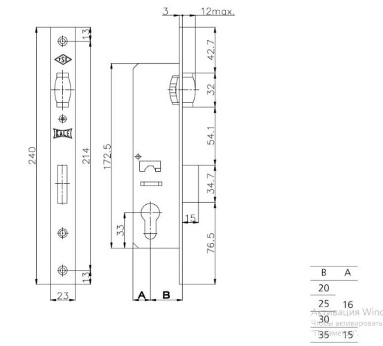 KALE 155 20mm W/B никель б/о б/накл. б/мех.секр. Замок врезной б/руч (30)