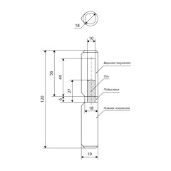 АЛЛЮР 18х120 с/подш  капл. шарнир-петля под сварку (60,10) Упакованная