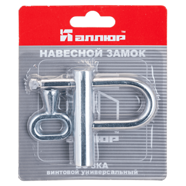 АЛЛЮР ВС-3КА d=7мм одна секретность (без паспорта) Замок навесной (160,20)