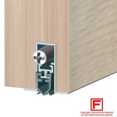 Пороги автоматические Athmer Isolporte Omega Silicone single