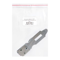 Накладка дверная НД-1 (L-125мм) цинк Упакованная (100)