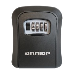 АЛЛЮР СК-01 КП черная сейф-ключница кодовая (40)