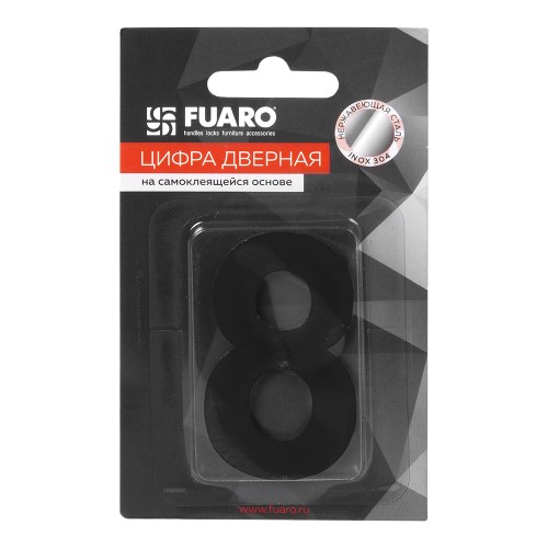Цифра "9" самоклеящаяся SS304 (50х30) (FUARO) BL черный