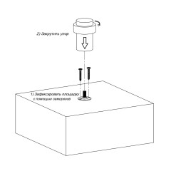 Упор дверной напольный STOPPER/M.14 INOX (нерж. сталь)