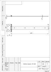 Навес-стрела Кунгур ПС-600 без покр. (10)
