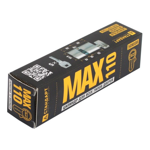 Стандарт MAX 110 (50х60В) SN 5кл мат.никель перф.ключ/верт. Цилиндровый механизм (60,10)