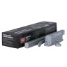 БУЛАТ Доводчик дверной ARCTIC (АРКТИК) ДД 502/4 AH-S (40-90 кг) серебро со скольз.тяг, морозостойкий