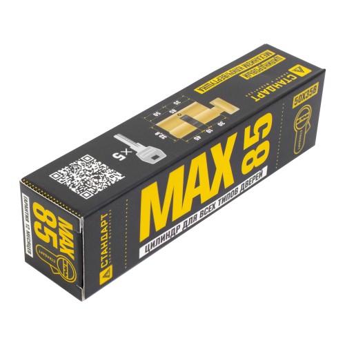 Стандарт MAX 85 (50х35В) SB 5кл мат.золото перф.ключ/верт. Цилиндровый механизм (60,10)