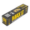 Стандарт MAX 85 (50х35В) SB 5кл мат.золото перф.ключ/верт. Цилиндровый механизм (60,10)