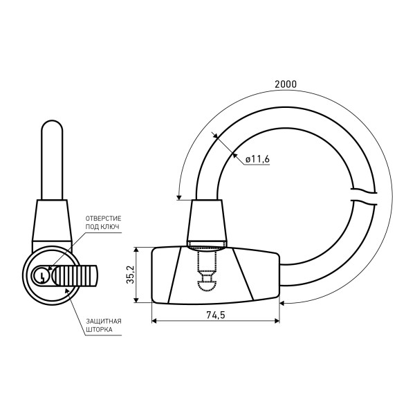 АЛЛЮР ВС-Т 12 (2000 мм) Замок велосипедный тросовый (30,10)
