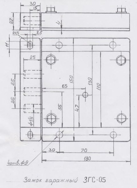 РостовНаДону ЗГС-05 правый латунный ключ Замок гаражный тяж (10)
