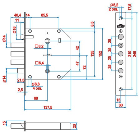Замок врезной сувальдный с задвижкой и защёлкой Базальт 1.05.41, 5 кл. /02646/