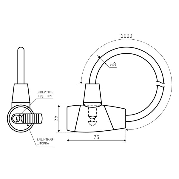 АЛЛЮР ВС-Т 8 (2000 мм) Замок велосипедный тросовый (40,10)