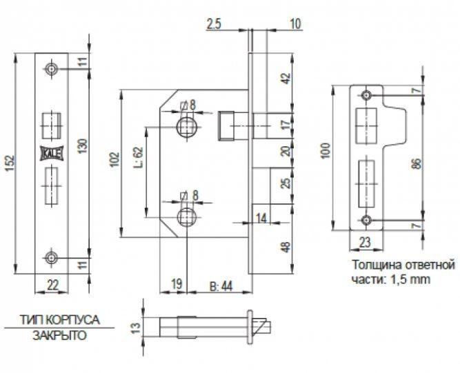 KALE 251 WС (44мм) правая латунь под сантех.завертку 8мм м/о 62мм Защелка (60)