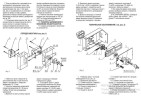 Киров ЗН 067-01 англ.2сторон.кл Замок накладной (20)