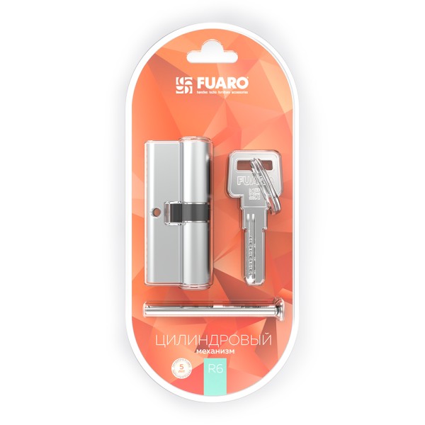 Цилиндровый механизм (R600/90) R6000Key90(50+10+30)-BL CP хром /блистер 5Key