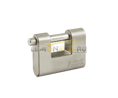 Замок навесной ЗН-205 (3 КЛ)