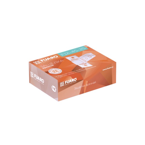 Защелка врезная PLASTP12-45-25 GR графит