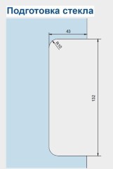 dormakaba Universal EASY GK 50 ответная часть для центрального замка