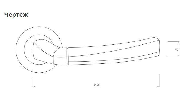 RENZ INDH 11-08 SN/NP Фуроре мат. никель/некель блест. Комплект ручек (20)