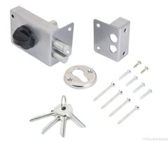 Омега Д-град ЗН 1-2Р бриллиант двухригельный Замок накладной (30)