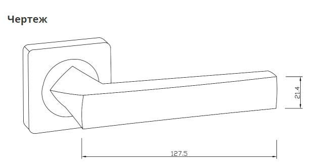 RENZ INDH 302-02 SN Равенна мат. никель Комплект ручек (20)
