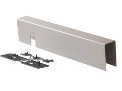 dormakaba Крышка BASIC для распашных приводов ED100/250, серебро, 29241001