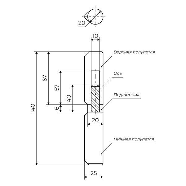АЛЛЮР 20х140 с/подш капл. шарнир-петля под сварку Упакованная (60)