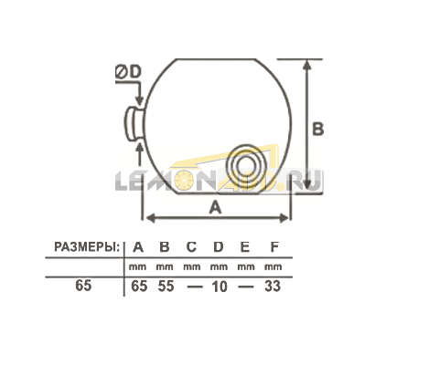 Замок навесной ЗН-200C (4КЛ)