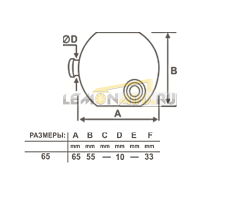 Замок навесной ЗН-200C (4КЛ)