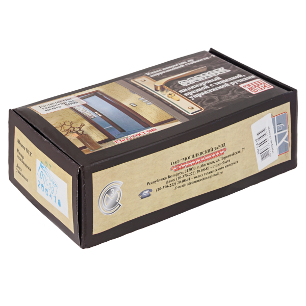 Могилев ЗВ 4-1-8-15 белый м/о 55 Замок врезной с/руч (10)