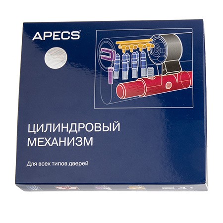 Апекс XR-60-NI никель кл/кл. перфо Цилиндровый механизм