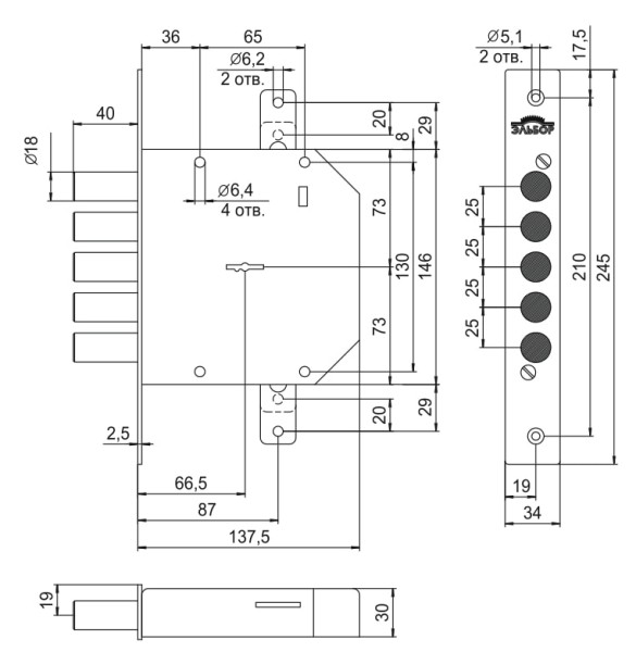 Замок врезной сувальдный Гранит 1.06.02 с тягами, 5 кл. (длинный ключ) /00449/