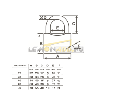 Замок навесной ЗН-212 (3КЛ)