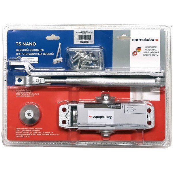 dormakaba Factory OUTLET Доводчик TS Nano с рычагом, DIY серебро