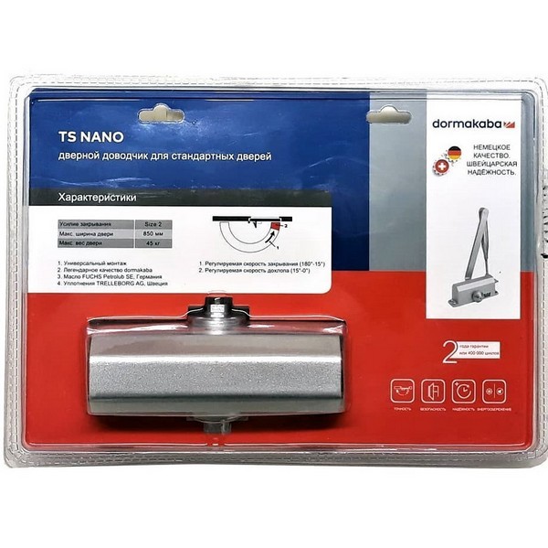 dormakaba Factory OUTLET Доводчик TS Nano с рычагом, DIY серебро