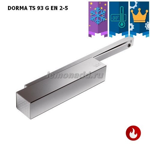 DORMA TS 93 G EN 2-5 дверной доводчик (корпус доводчика с монтажной пластиной, без тяги)