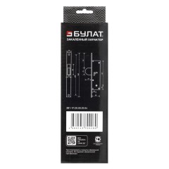 БУЛАТ  ЗВ 1-1П.20.00.20.04 (71-K-CR) хром 5кл. Замок врезной б/руч (48)