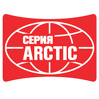 Серия ARCTIC